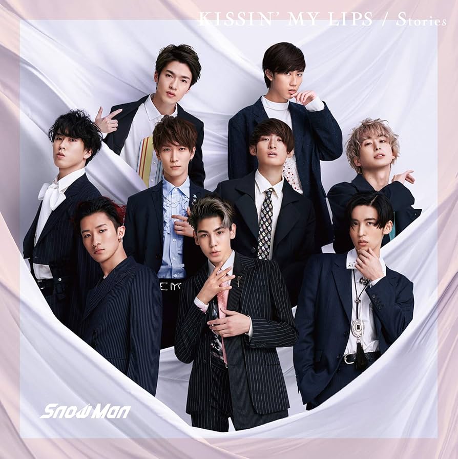 Amazon.co.jp: KISSIN' MY LIPS/ Stories(CD+DVD)(初回盤B): Music